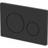 Round Push Button Flushplate - Black