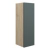 Truro 200mm Slim Base Unit - Matt Green (Oak Cab)