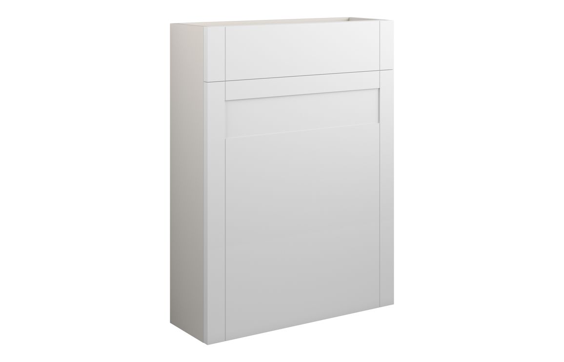 Verity 600mm Slim WC Unit - Matt White (Grey Cab)