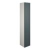 Verity 300mm Tall Unit - Matt Green Camo (Grey Cab)