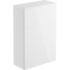 Stevenage 600mm Floor Standing WC Unit - White Gloss