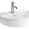 VitrA S20 470x380mm 0TH Undercounter Basin - White