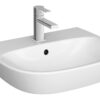 VitrA Integra 595x465mm 1TH Basin w/Overflow - White