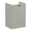 VitrA Root Classic 60cm 2 Door Floor Standing Washbasin Unit - Matt Retro Green